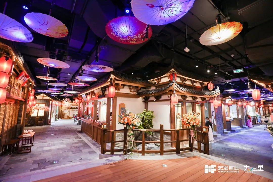 购物中心“软性疗愈”？学学这几个国际跨界商业的场景构造