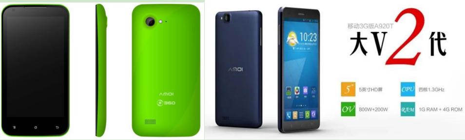 通信历史纪录片,通信历史的回顾