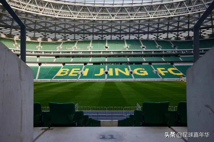 中超联赛北京国安最新球场氛围,中超新工体国安对申花全场