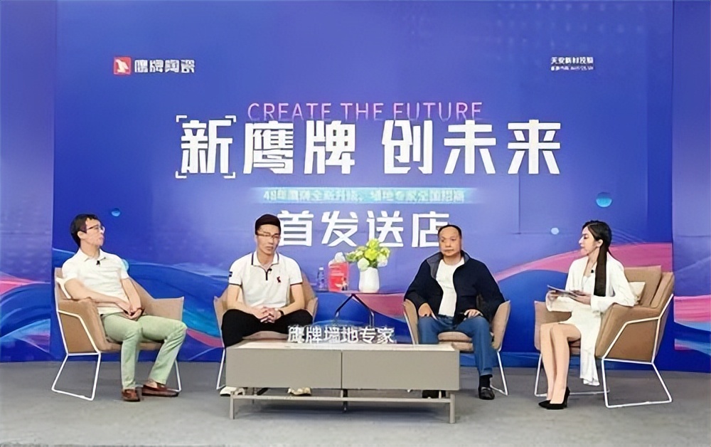 新明珠顺辉岩板特价,新明珠岩板和顺辉岩板