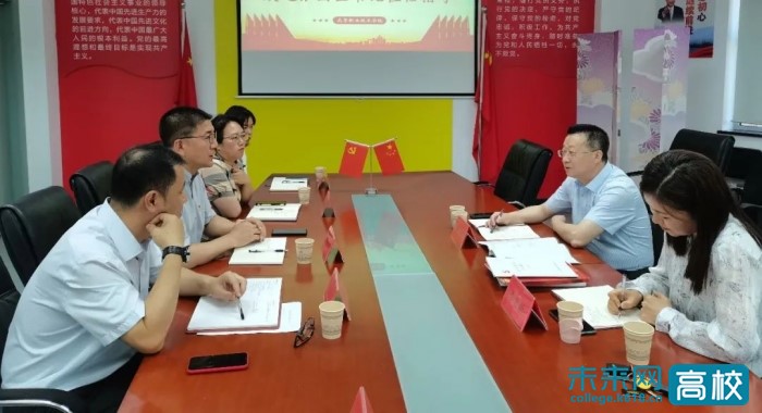 大连东软学院领导,大连东软教育学院领导班子成员