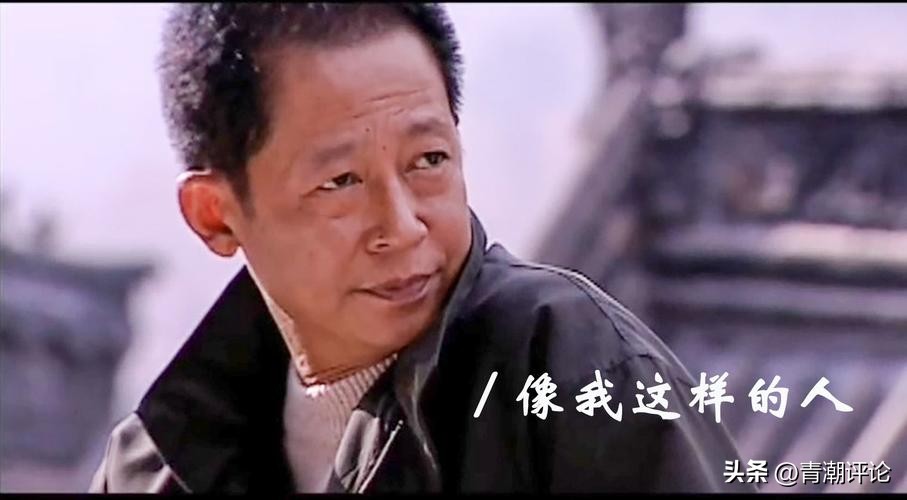 天道丁元英凭什么决定别人的命运,天道丁元英精辟几句话