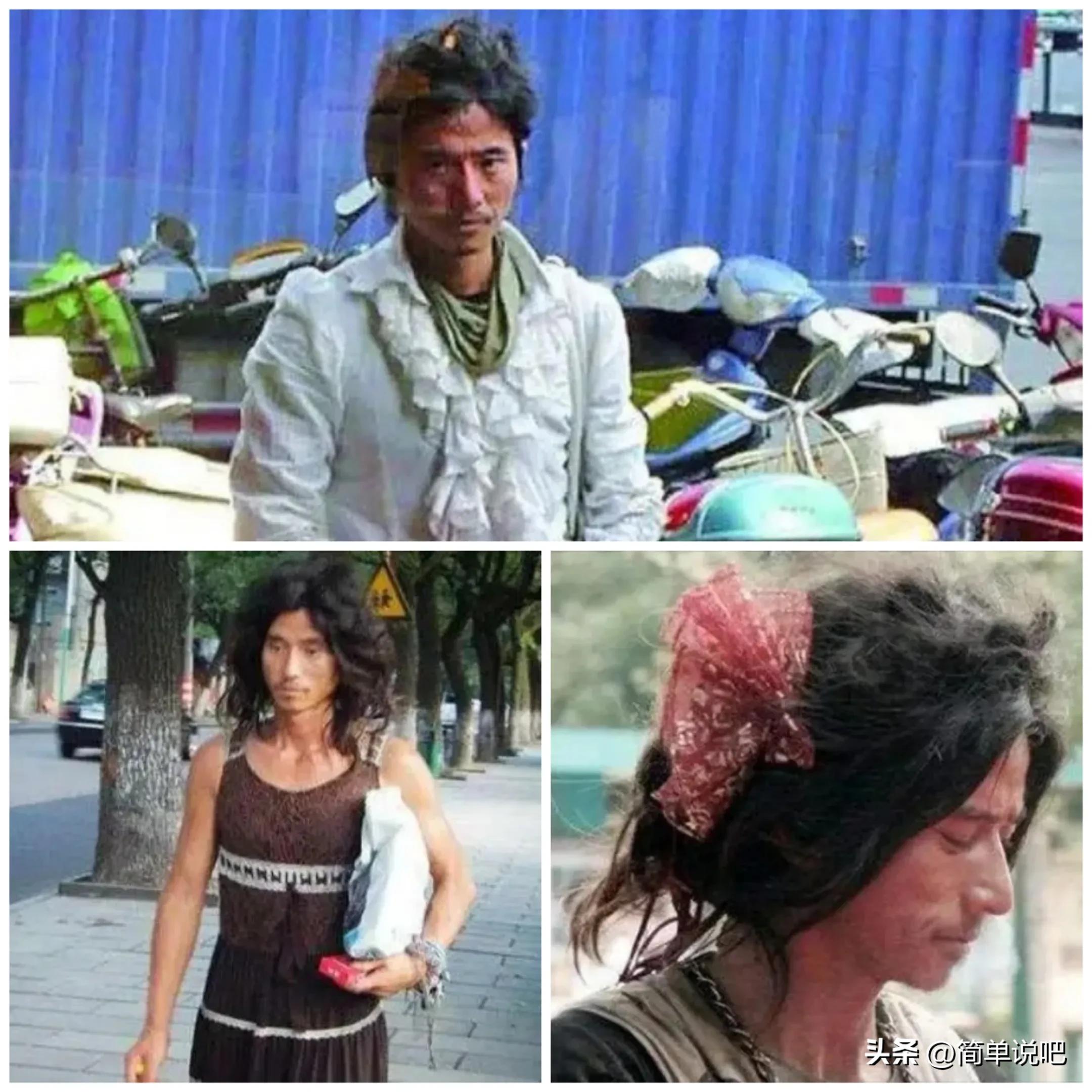 47岁犀利哥现状,当年风靡一时的犀利哥相片