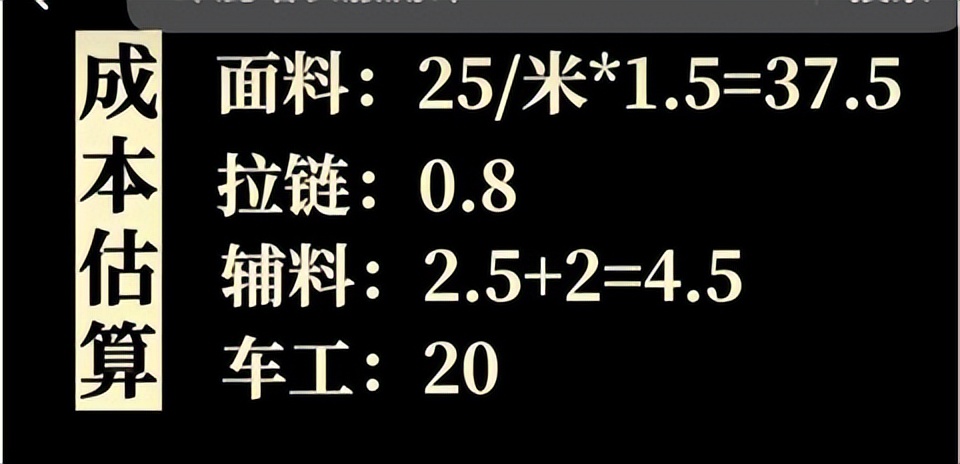 明星穿的潮牌有哪些,明星潮牌真的值得购买吗