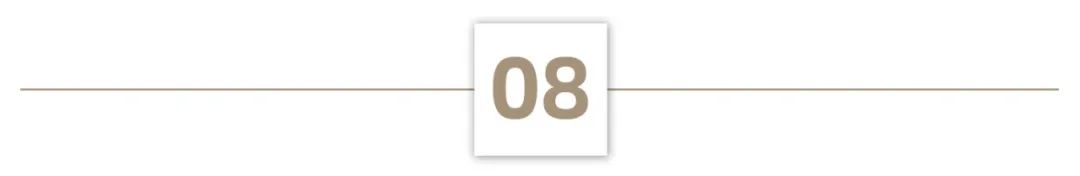 印力收购万科,印力收购凯德20家商业项目