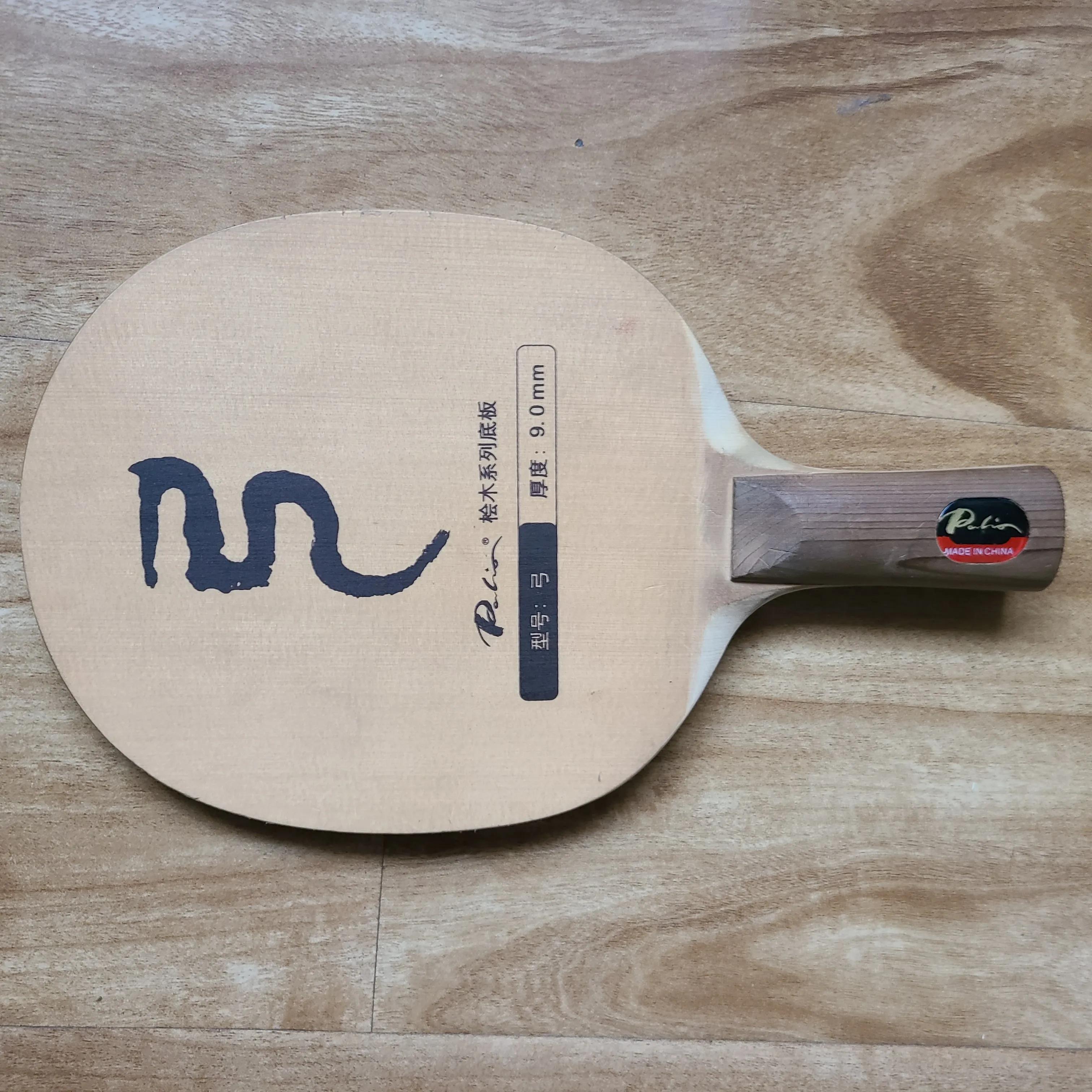 单桧底板乒乓网,日直单桧底板适合打长胶吗