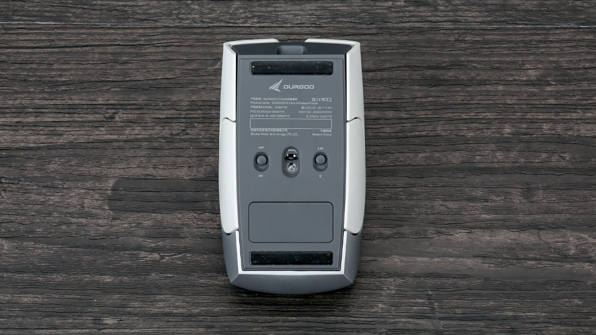 商用蓝牙鼠标测评,杜伽无线鼠标