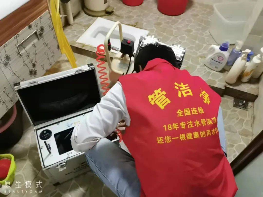 清洗自来水管道污垢最好的方法,清理水管内壁的污垢小技巧