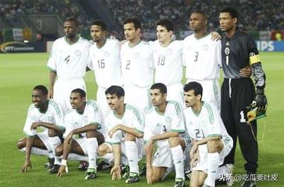 沙特阿拉伯爱尔兰,2002年世界杯沙特vs爱尔兰