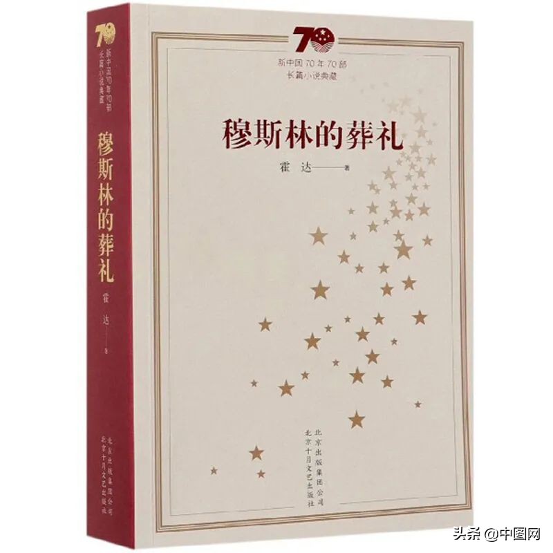 余生只能读一本书,如果余生只读一本你会读哪本