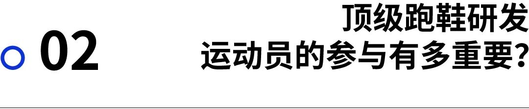 厦马限量版跑鞋,厦马百强跑鞋