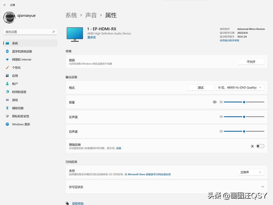 鏅箰涔嬪０polkmagnifimaxsr娴嬭瘎,鏅箰涔嬪０magnifimaxaxsr娴嬭瘎