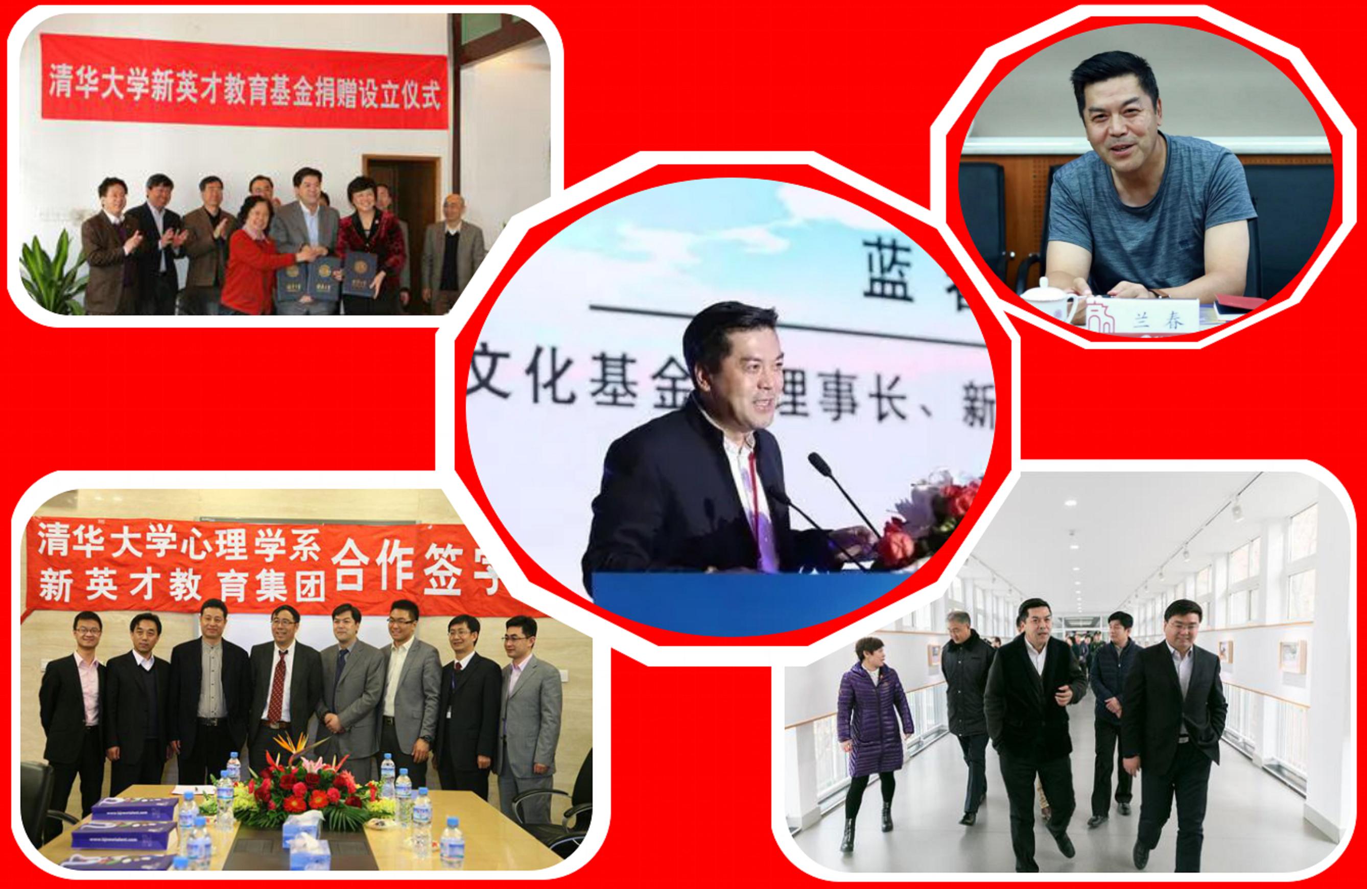 浙江武夷山首富,首富武夷山