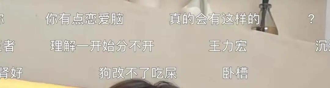 400人,她丈夫是出轨界天花板吧