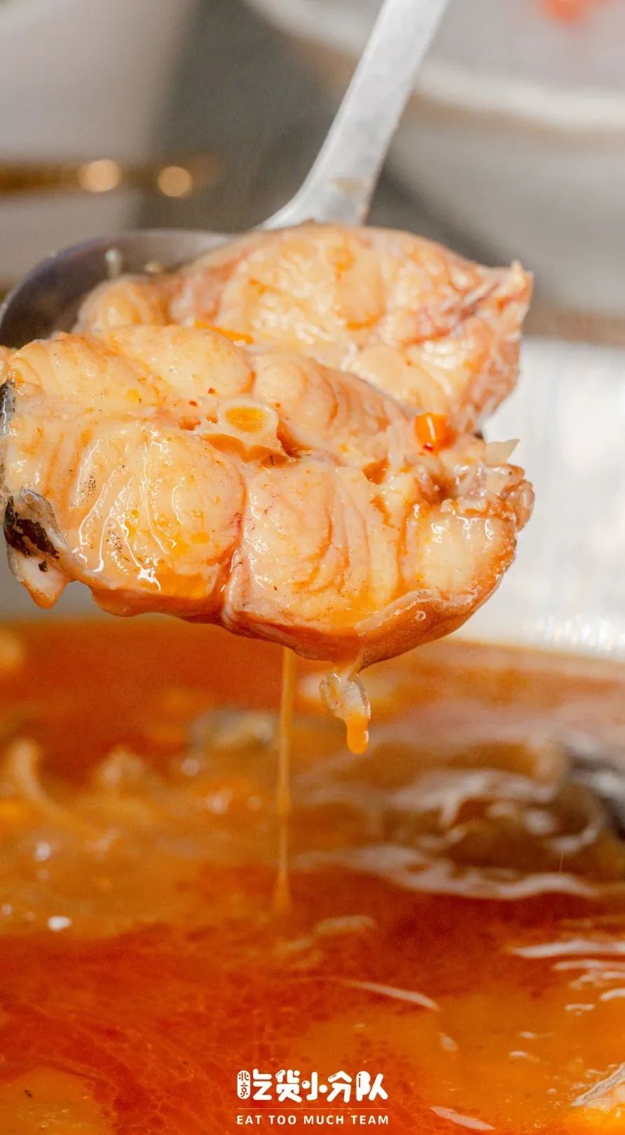 一家味道不错的鱼火锅店,一家超好吃的鱼火锅店