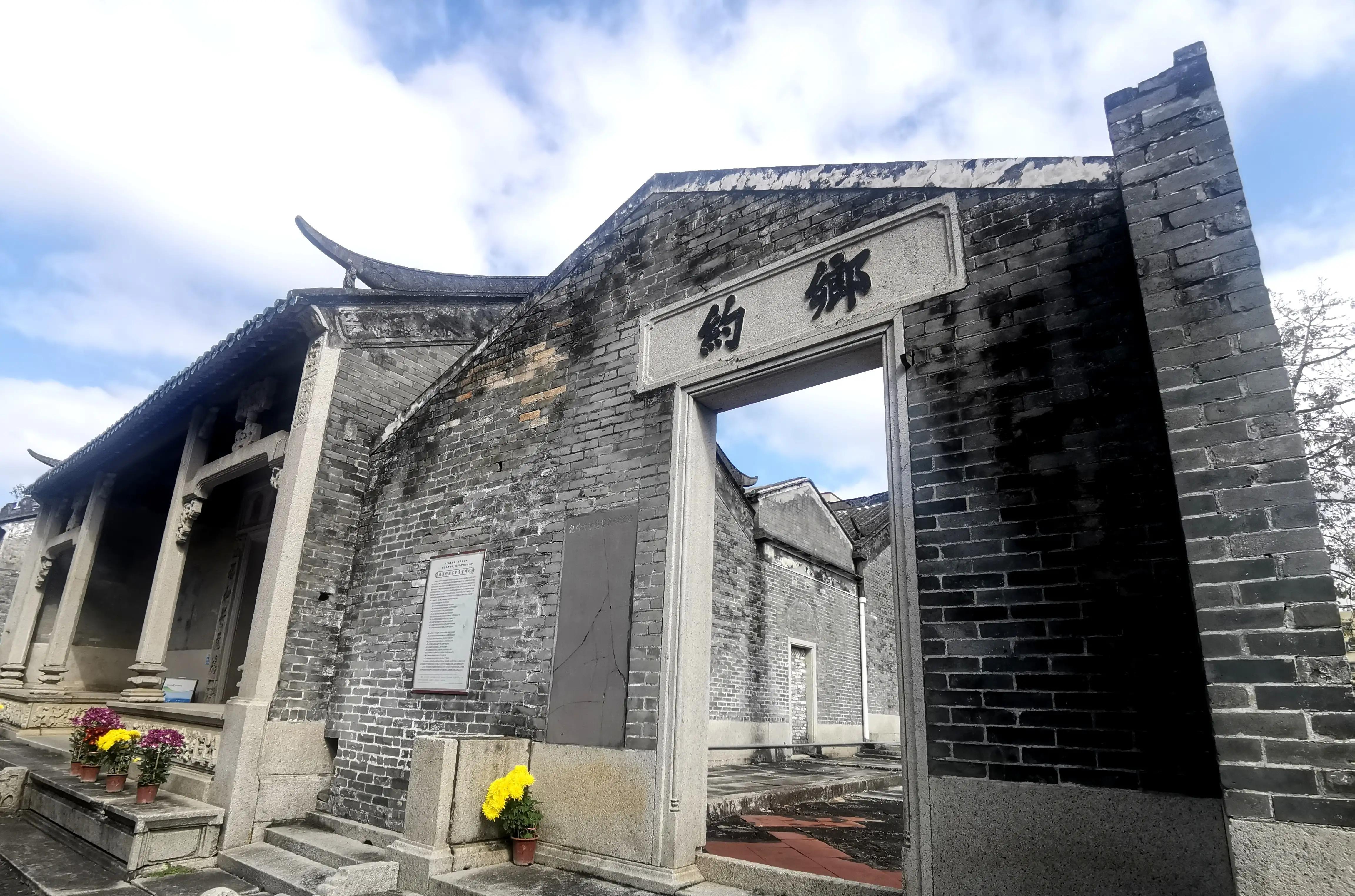 梅溪牌坊简介,珠海梅溪牌坊来历