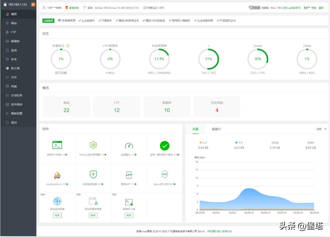 绔欓暱宸ュ叿缃戠珯鏀圭増,鍥藉绮惧搧绔欓暱宸ュ叿缃戠珯