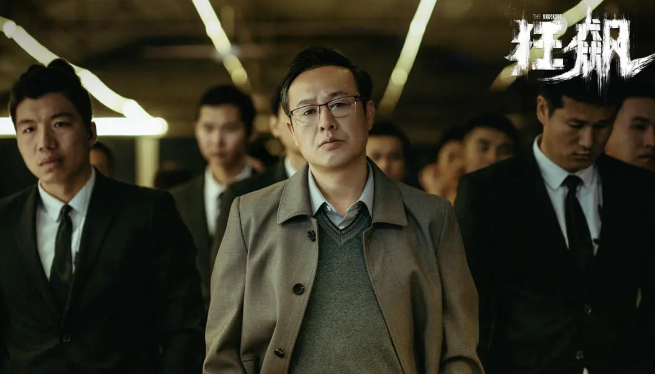 给国内最好看的7部扫黑大剧排个名:《狂飙》第四,《罚罪》第七