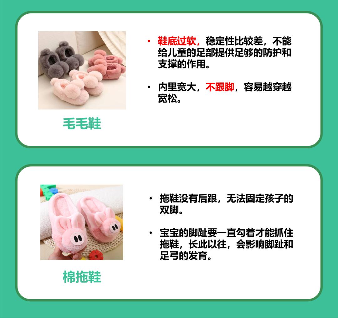 央视曝光！致癌物超标20多倍，儿童衣服选购原则看这篇