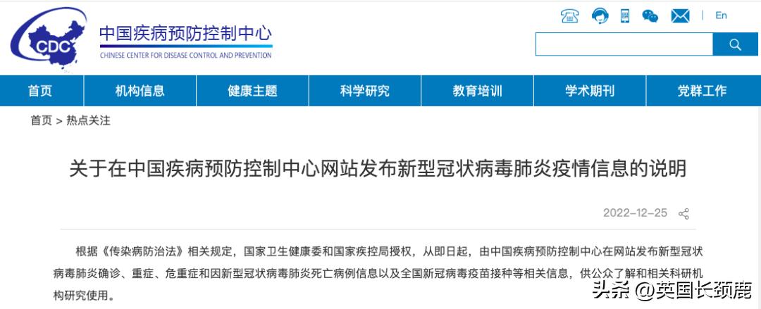 全球取消新冠入境检测的国家,全球取消新冠疫情入境限制的国家