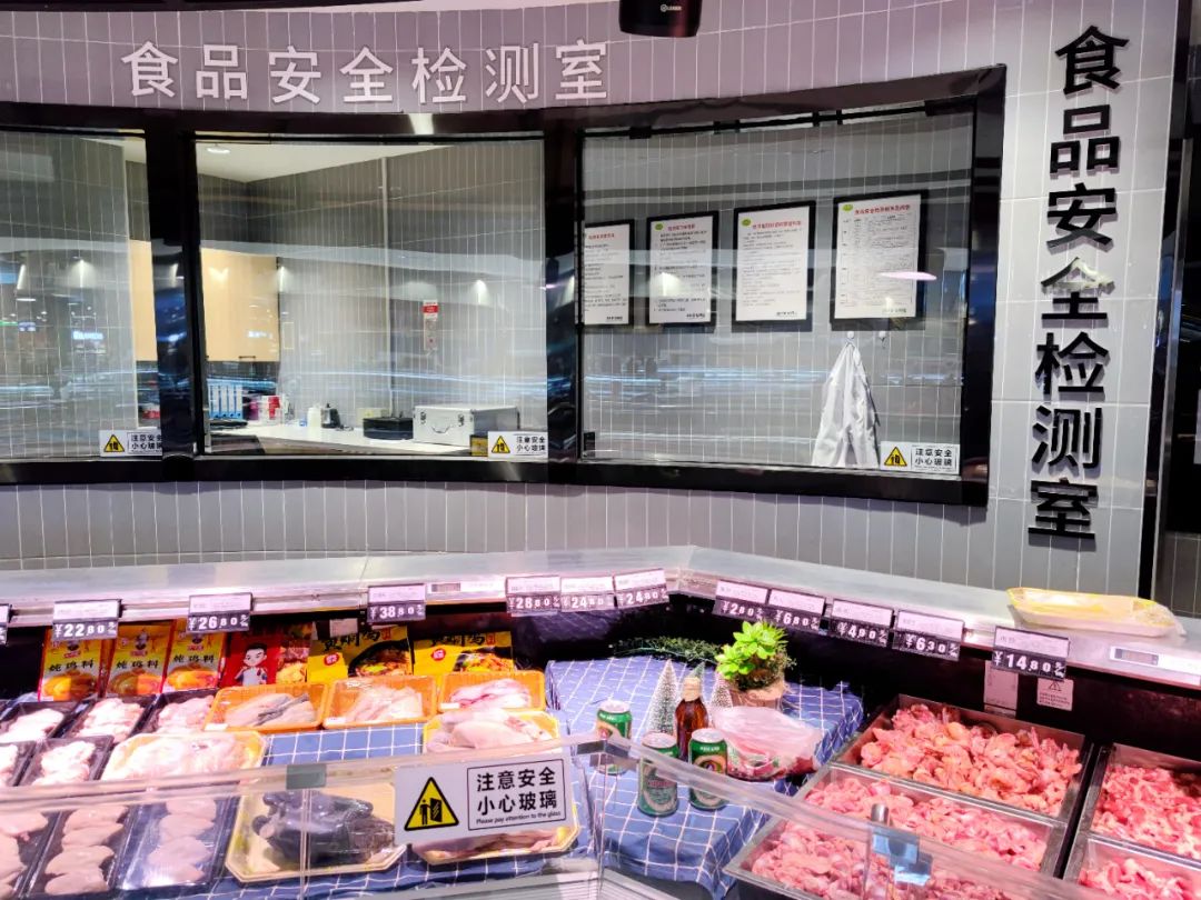 因为这项工作,信誉楼成为全省大中型超市代表……