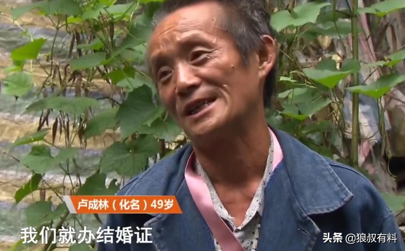 16岁少女失踪两年后出现了,16岁少女失踪8年出现