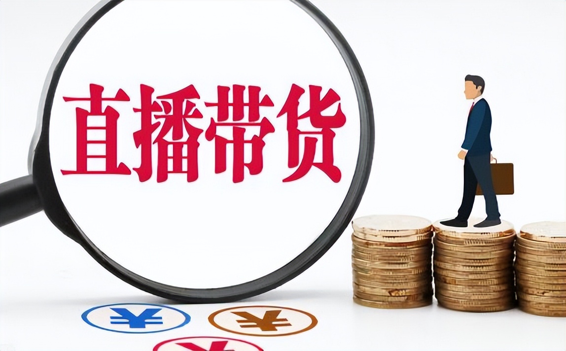 招聘智能化,智能化人才招聘信息