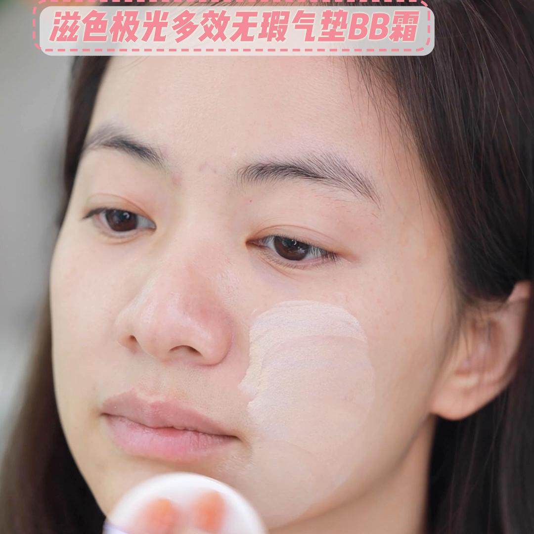 15号气垫,大牌气垫测评红黑榜混干皮