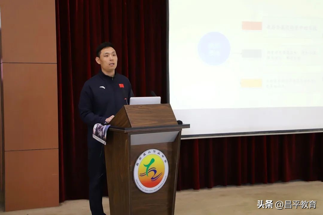 学校足球获奖表彰报道,校园足球颁奖