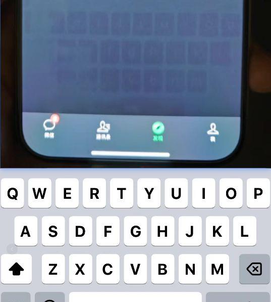 iPhone15烧屏问题,iphone15烧屏问题不给退