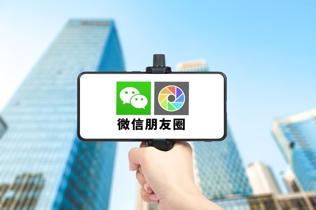 最新版本微信朋友圈怎么发纯文字,最新版微信朋友圈怎么发纯文字