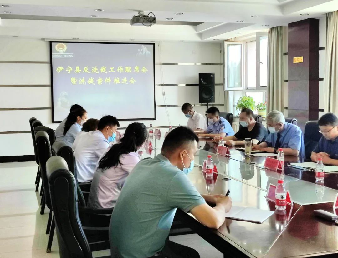 最高人民检察院洗钱典型案例,惩治洗钱犯罪典型案例