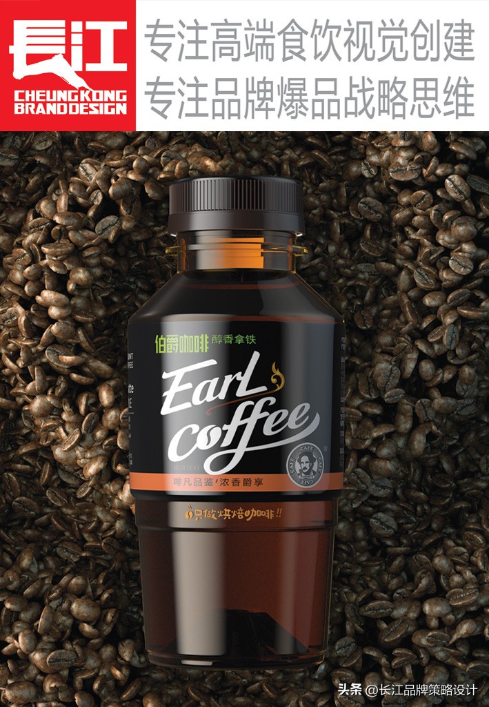 目前市面最流行的包装设计,干货系列包装设计创意