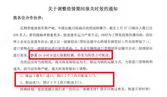 美国给中芯国际出口芯片,中芯国际敢给俄罗斯提供芯片吗