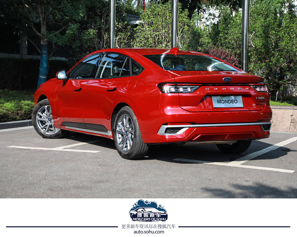 售价14.98-18.78万元全新蒙迪欧1.5T车型正式上市