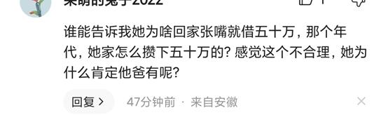 赵丽颖欧豪花开半夏,风吹半夏赵丽颖欧豪最新预告