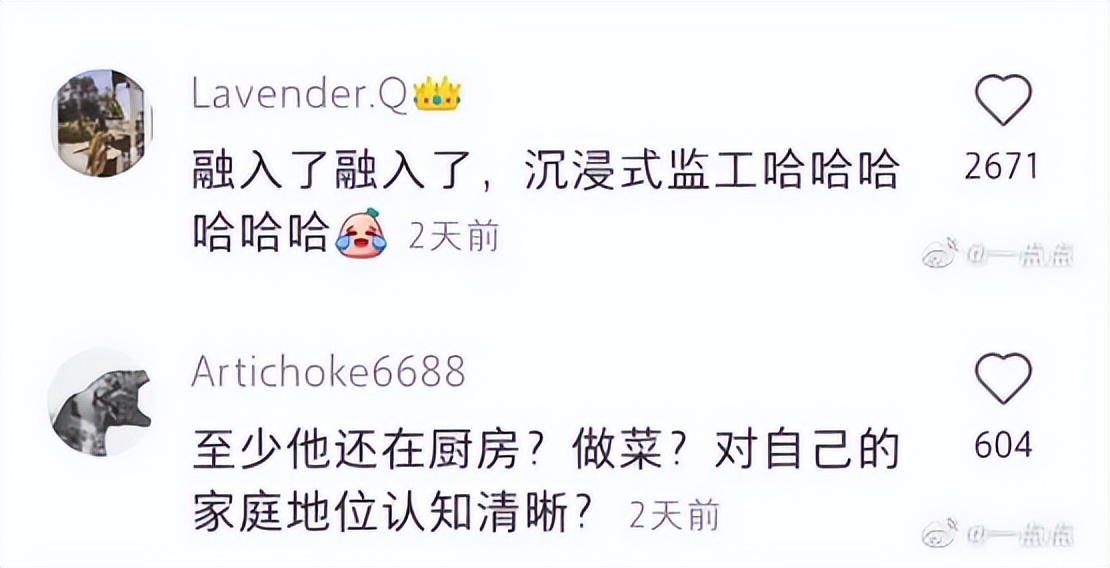 千万不要乱起淘宝名字,千万不要随便起淘宝名