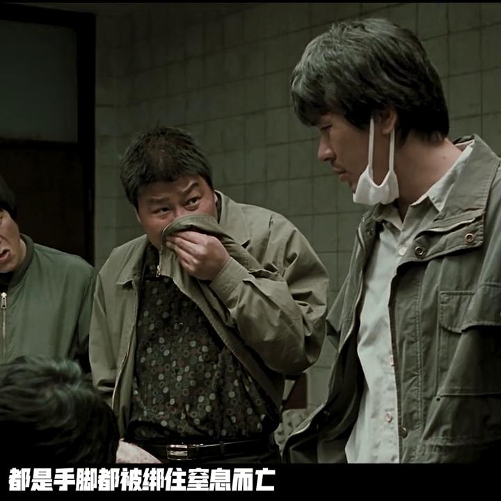 韩国杀人回忆原型真实案例,韩国真实案件改编的刑侦剧