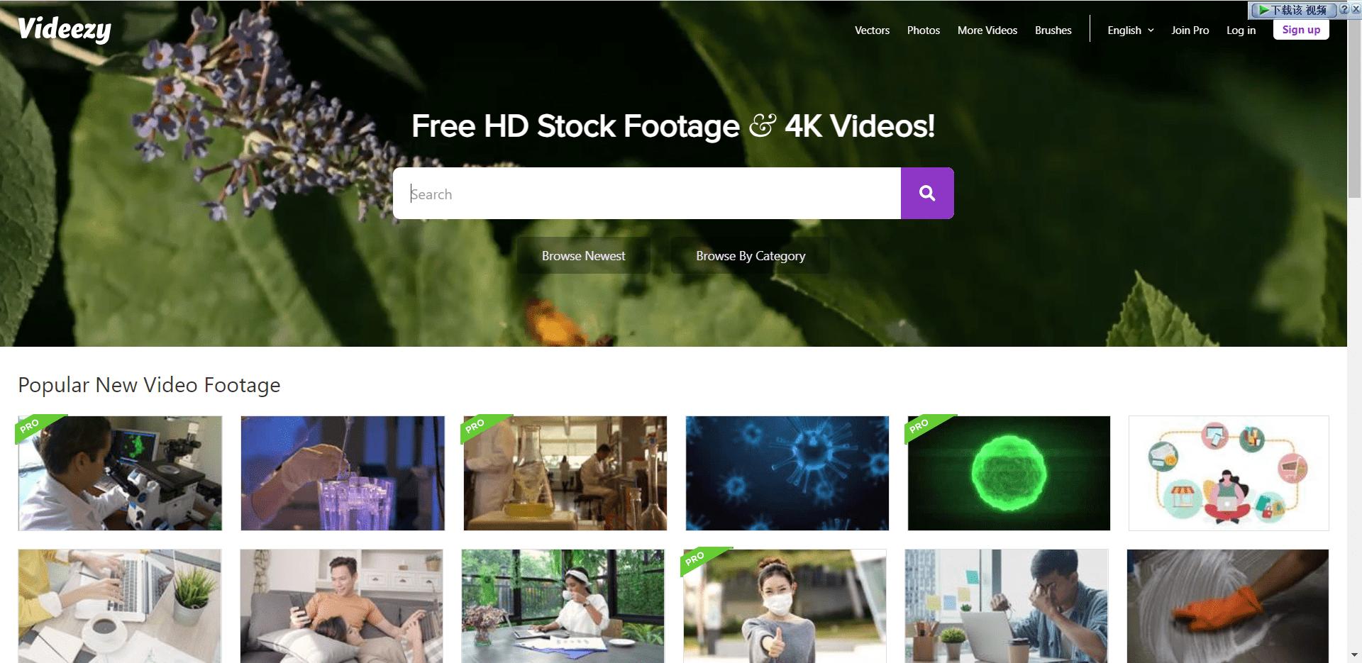 想要抖音动漫片段视频素材？这几个抖音动漫片段视频素材网站记好