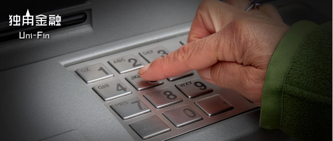 基金经理被害,基金经理被杀后续