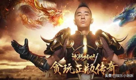 9.9元买黄金、口红？为捞金当主播的舒畅刘涛，让娱乐圈崩坏