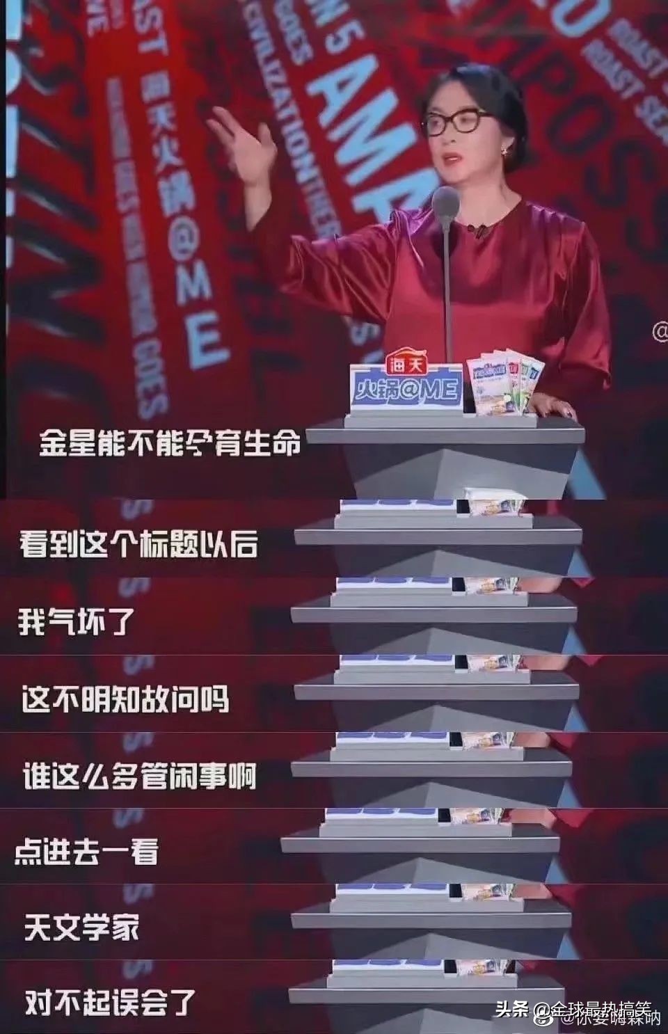 10个让人笑断气的笑话,那些能让人笑到肚子痛的笑话