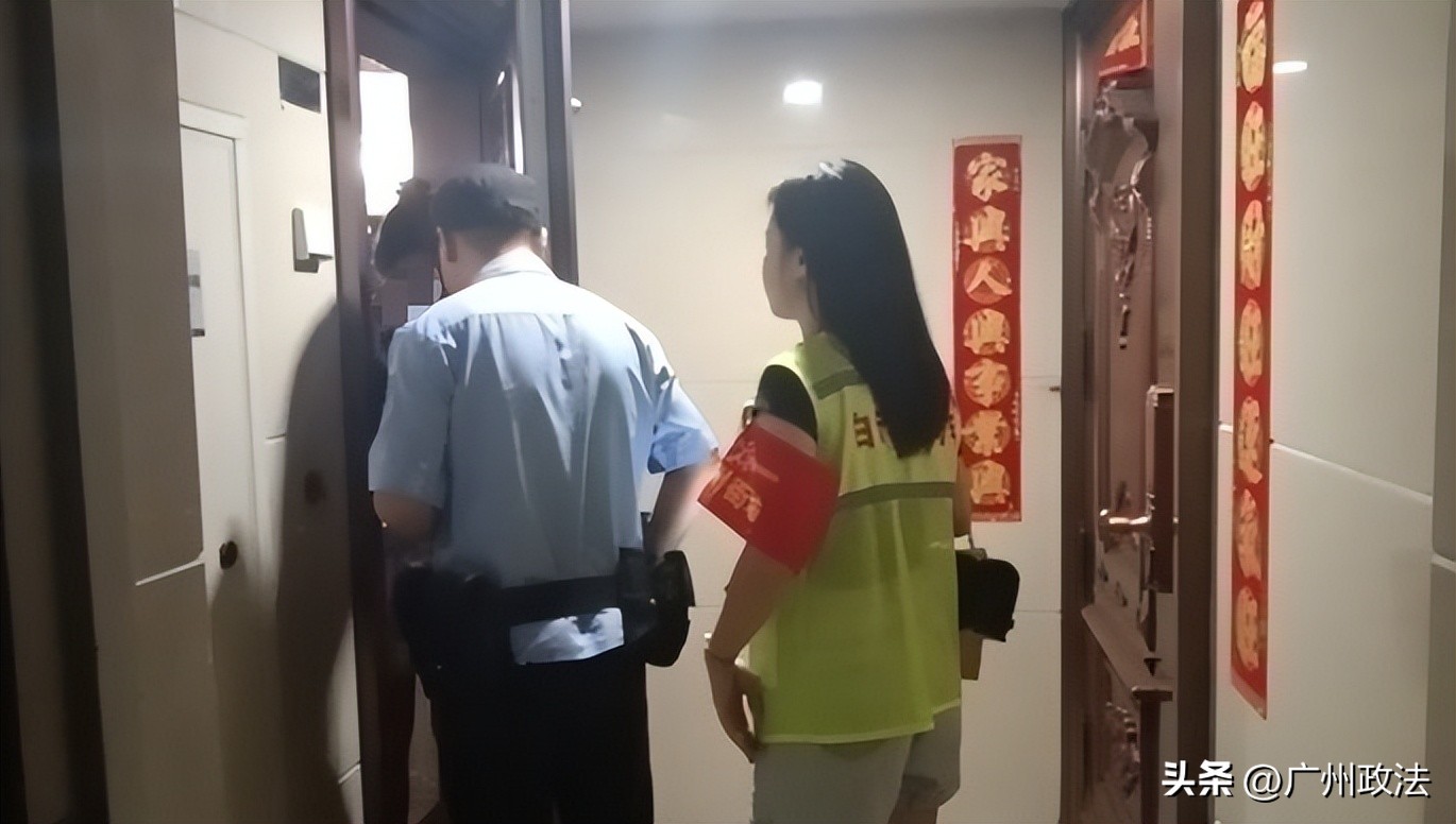 加快补齐出租屋管理短板,踔厉奋发担使命