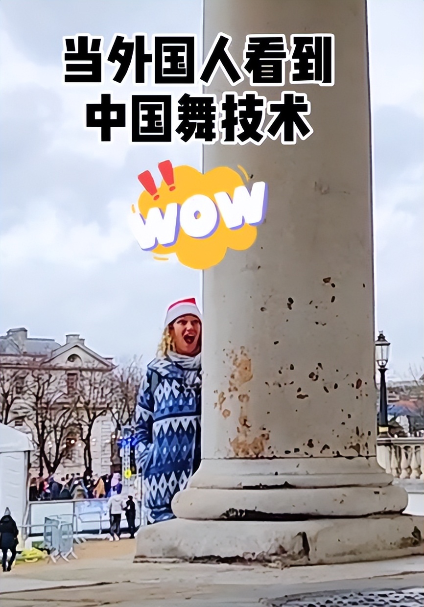 “蜻蜓水上漂”轻功重出江湖了？重庆小伙吸粉百万，老外又懵了