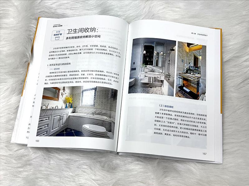 装修材料选购指南丨吊顶石膏板