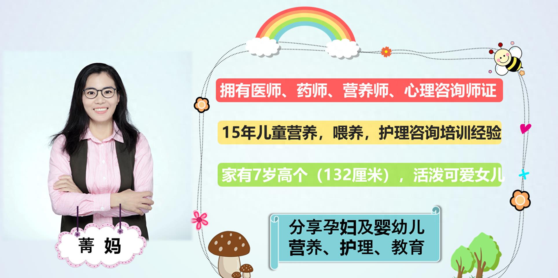 产妇哭诉生孩子产房外没有人,产妇发文控诉生孩子