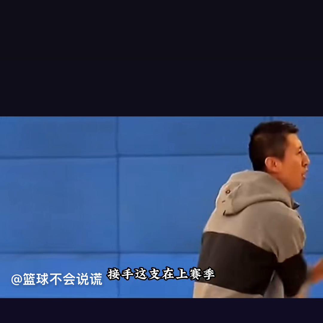 郭士强教练个人简介,郭士强新闻最新消息