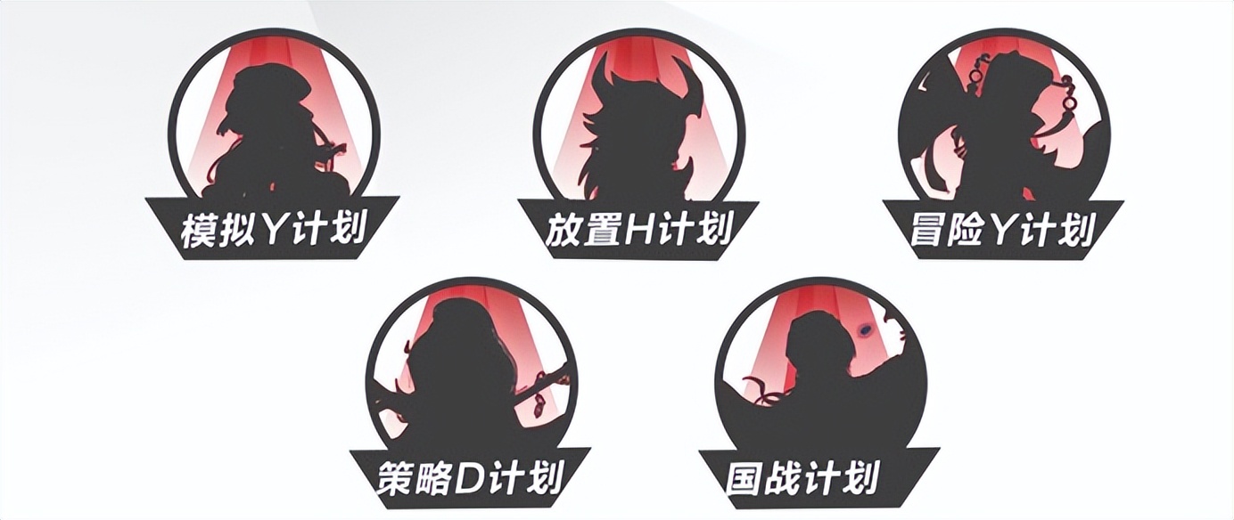 45款游戏获批名单,8月69款游戏版号获批