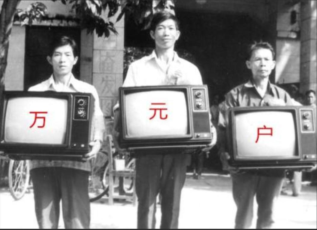 “水煮”公司法（二）：激荡三十年——多少事，从来急