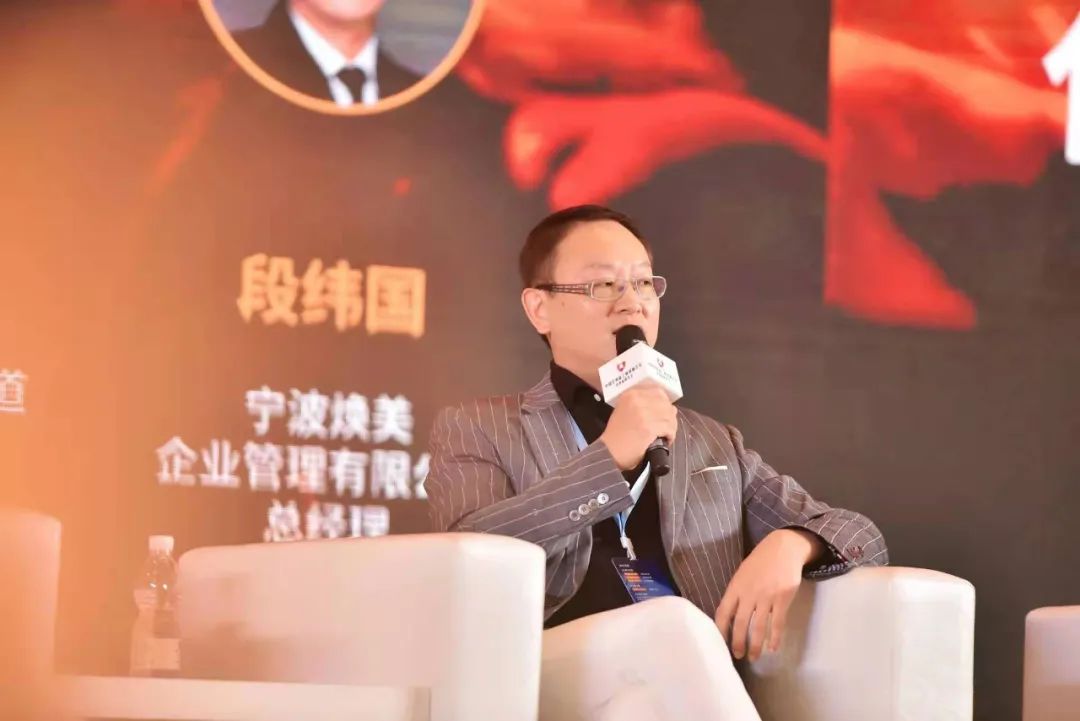 激辩：大变局期，代理商的价值重塑